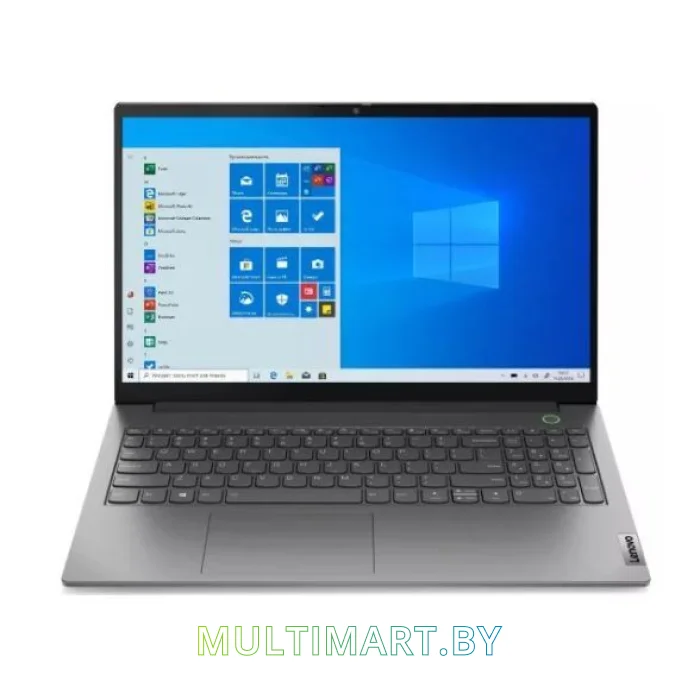 Ноутбук Lenovo ThinkBook 15 G2 ITL (20VE0053RU)